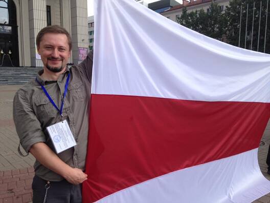 namesnik_starszyni_bnf_zmicer_saloszkin.jpg namesnik_starszyni_bnf_zmicer_saloszkin.jpg