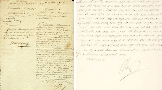 Лісты Напалеона. Фота: libarchives/napoleonbonapartepodcast Лісты Напалеона. Фота: libarchives/napoleonbonapartepodcast