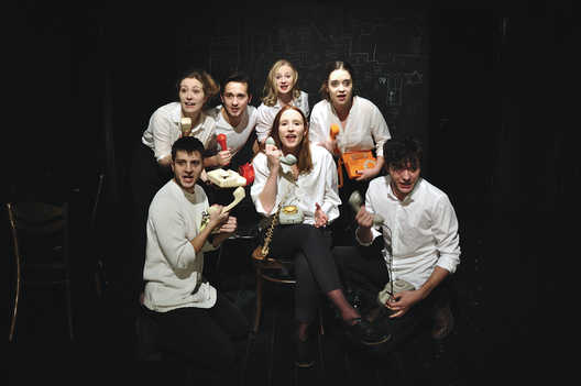 Наш дом, Тэатр «Nasza Kamienica» Польшча Наш дом, Тэатр «Nasza Kamienica» Польшча