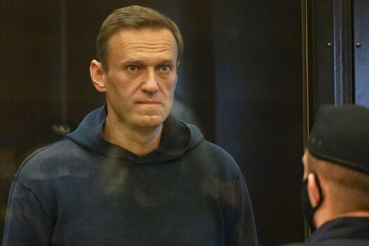 navalny__900x600_900x600_46603.jpg navalny__900x600_900x600_46603.jpg