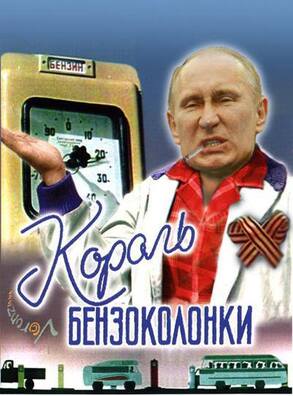 Калаж: nazarnews.org Калаж: nazarnews.org