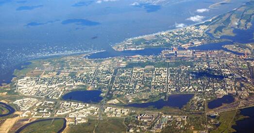 Выбух у Архангельскай вобласці Расіі адбыўся на ўстаноўцы з радыяцыяй