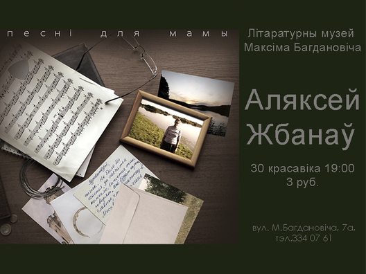 ncz_800_600.jpg ncz_800_600.jpg