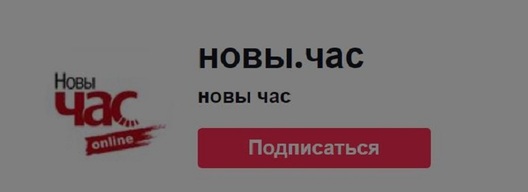 ncz_tyktok_logo.jpg ncz_tyktok_logo.jpg