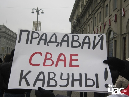 nezaleznasc_005_logo.jpg nezaleznasc_005_logo.jpg