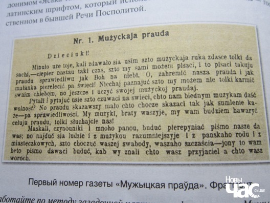 nezaleznasc_009_logo.jpg nezaleznasc_009_logo.jpg