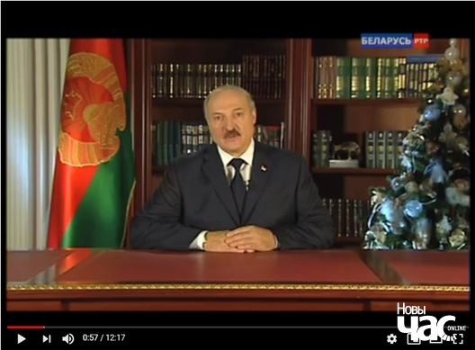 4/11 ng2012_logo.jpg