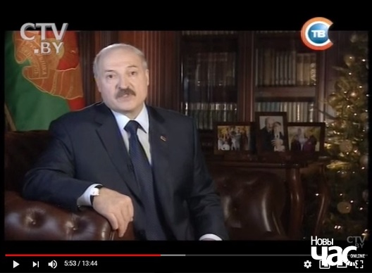 6/11 ng2014_logo.jpg