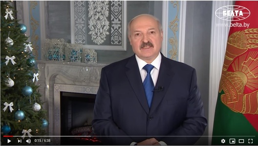 7/11 ng2015_logo.jpg