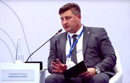 Сяргей Нікіфаровіч выступае на стратэгічнай сесіі XII Пецярбургскага міжнароднага газавага форуму, Санкт Пецярбург, Расія, 1 лістапада 2023 года. Фота: belaz.by Сяргей Нікіфаровіч выступае на стратэгічнай сесіі XII Пецярбургскага міжнароднага газавага форуму, Санкт Пецярбург, Расія, 1 лістапада 2023 года. Фота: belaz.by
