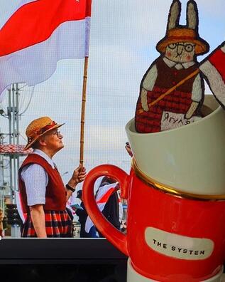 Фота: www.instagram.com/zairanagua Фота: www.instagram.com/zairanagua