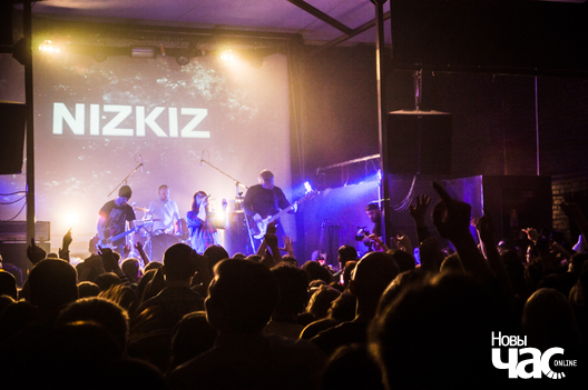 16/20 nizkiz14feb_18_logo.jpg