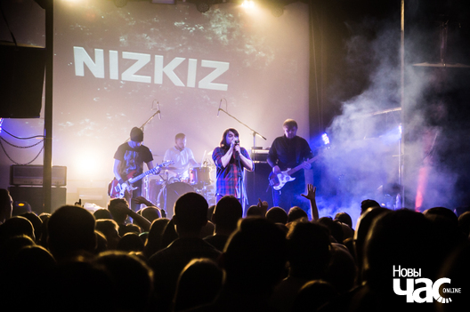 17/20 nizkiz14feb_19_logo.jpg