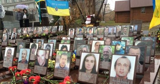 Ва Украіне ўжо восьмы раз адзначаюць Дзень памяці Герояў Нябеснай Сотні