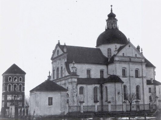 Нясвіж, Фарны касцёл (1894) Нясвіж, Фарны касцёл (1894)