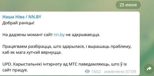 nn_2506_3.jpg nn_2506_3.jpg