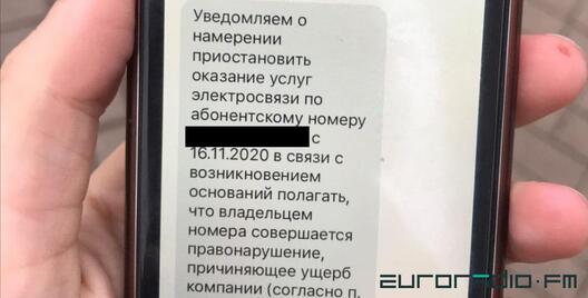 nomer.jpg nomer.jpg