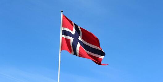 norway_2509.jpg norway_2509.jpg