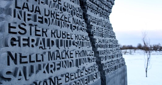 Да Міжнароднага дня памяці ахвяр Халакосту