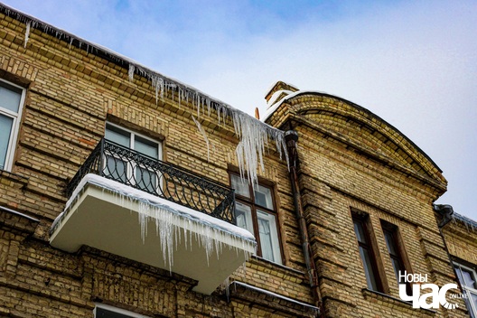 23/39 novy_chas_vilnius_banduryna_13_logo.jpg