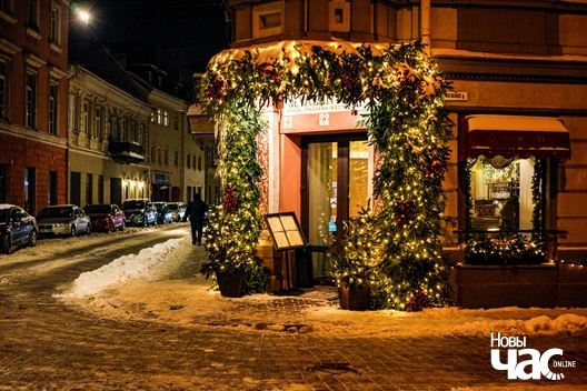 novy_chas_vilnius_banduryna_1_logo.jpg novy_chas_vilnius_banduryna_1_logo.jpg