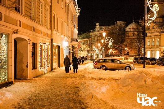 29/39 novy_chas_vilnius_banduryna_2_logo.jpg