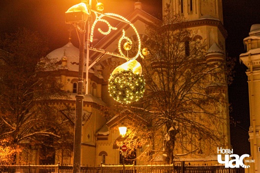 18/39 novy_chas_vilnius_banduryna_3_logo.jpg