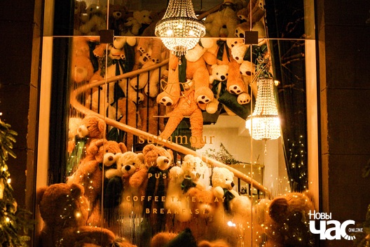 19/39 novy_chas_vilnius_banduryna_6_logo.jpg