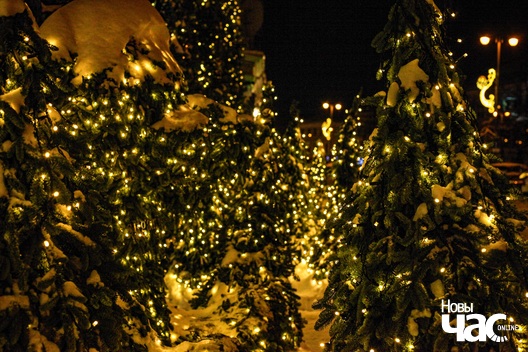 31/39 novy_chas_vilnius_banduryna_7_logo.jpg