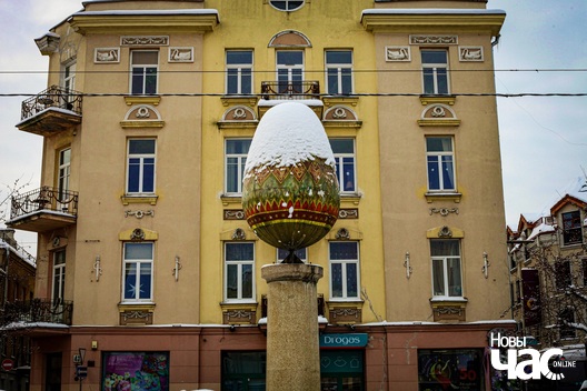 21/39 novy_chas_vilnius_banduryna_9_logo.jpg