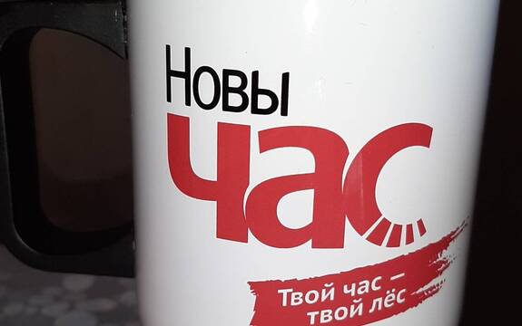 «Новы Час» распачынае збор данатаў у Польшчы і ЕС