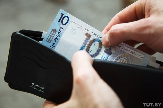 novye_dengi_20160701_shuk_tutby_phs_9998.jpg novye_dengi_20160701_shuk_tutby_phs_9998.jpg