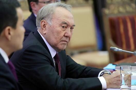 Нурсултан Назарбаеў Нурсултан Назарбаеў