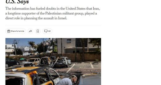 The New York Times: звесткі выведкі паказалі, што іранскія лідары «былі здзіўленыя» атакай ХАМАС на 