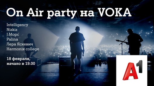 on_air_party_na_voka.jpg on_air_party_na_voka.jpg