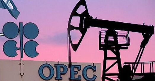 Расія працягне перамовы з АПЕК па здабычы нафты