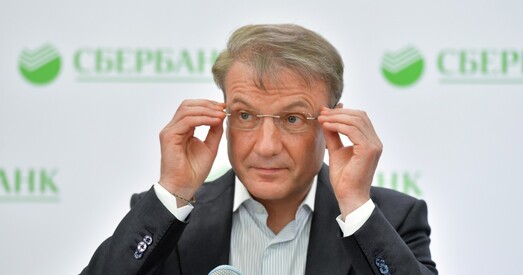 Каля 40% банкаў Расіі знаходзяцца ў «чырвонай зоне»