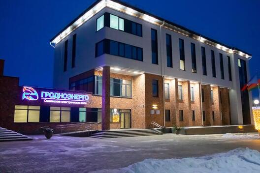 Фота energo.grodno.by Фота energo.grodno.by