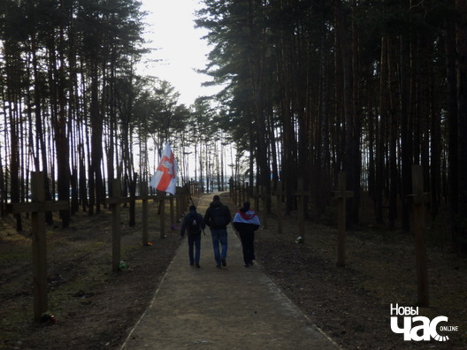 22/24 p3254699_logo.jpg