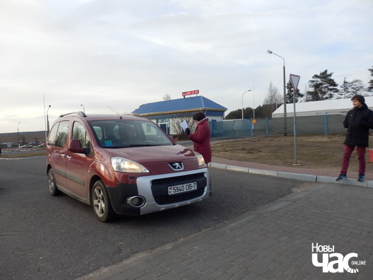 21/24 p3254701_logo.jpg