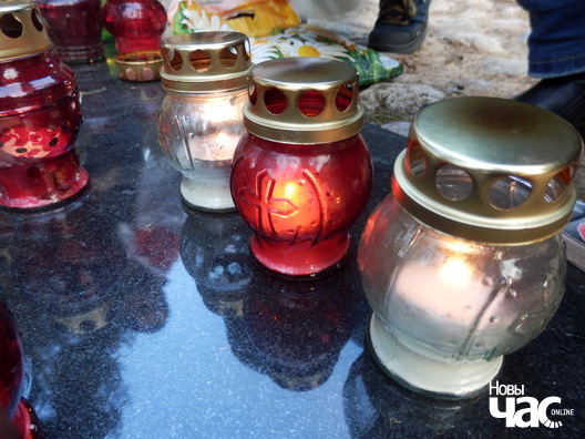 11/24 p3254730_logo.jpg