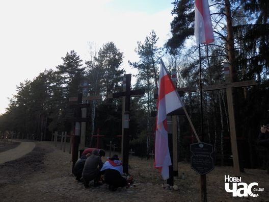 10/24 p3254734_logo.jpg