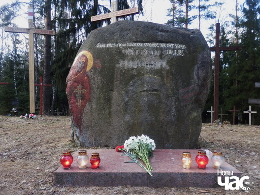 7/24 p3254742_logo.jpg