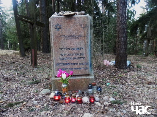 5/24 p3254762_logo.jpg