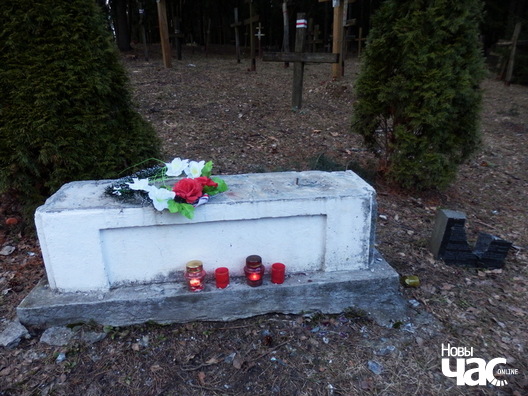 1/24 p3254765_logo.jpg