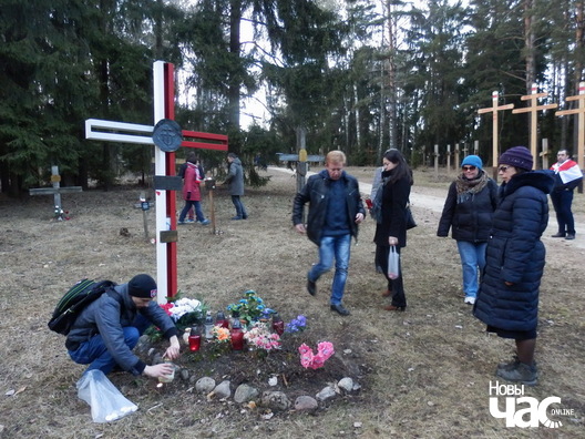 2/24 p3254767_logo.jpg