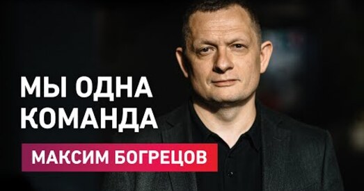 «Улада думае, што пратэст вымяраецца па нядзелях» (відэа)