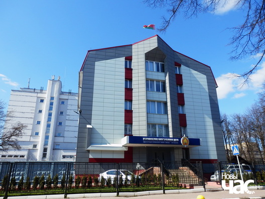 Акурат за будынкам УУС стаяў дом, у якім жылі Дайлідовічы Акурат за будынкам УУС стаяў дом, у якім жылі Дайлідовічы