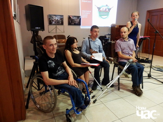 Удзельнікі ініцыятывы #дружбанаколесах Удзельнікі ініцыятывы #дружбанаколесах