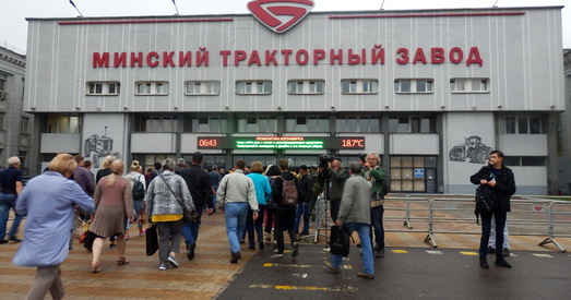 Беларусы масава выходзяць з дзяржаўных прафсаюзаў (дакумент)